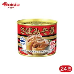 素材と栄養価に拘った黒い玄米糀あまざけ 3個セット - メルカリ