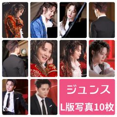 BTS 花様年華 EPILOGUE Blu-ray BTSフォトカード JIN - メルカリ