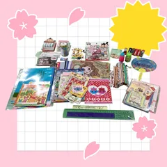 文房具セット　まとめ売り　鉛筆　シャープペンシル　消しゴム　メモ紙　クリアファイル　ノート　下敷き　付箋