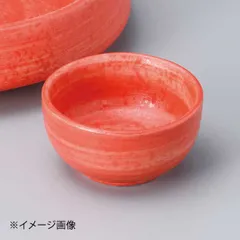 【新品】朱赤巻千代久
