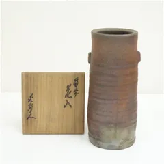 【値下げしました】備前焼　日幡光顕造　茶碗　共箱付　アンティーク 備前焼 日幡光顕 松嶋勉 その他 徳利3点 共箱 - メルカリ