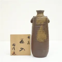 2026年最新】木村陶峰の人気アイテム - メルカリ