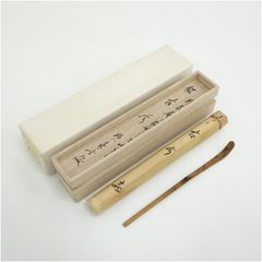 竹製 茶杓 木箱付き大徳寺立花大亀師 - メルカリ