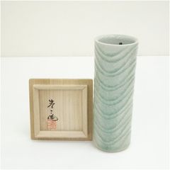 華道 嵯峨御流華道総司所 花器 花瓶 御所好 『 三和の筒 』 - メルカリ