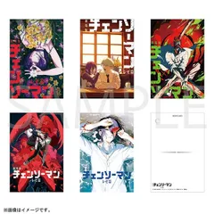レゼ デンジ ボム 劇場版 チェンソーマン レゼ篇 ポストカードセット 劇場版ビジュアル グッズ ポストカード