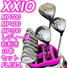 希少バッグ,高級パター,UT付 XXIO 大人気レディースクラブセット10本