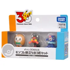 タカラトミー(TAKARA TOMY) ポケットモンスター ポケモン30周年記念 モンコレ旅立ちの3匹セット アローラ地方 [アローラ]