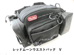 Item thumbnail for item 9bca70bc-6cb8-4ca0-928e-f18c6d83b5c4