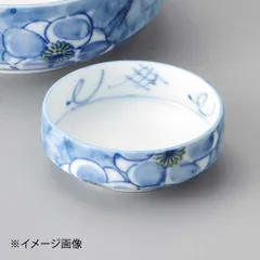 【新品】やり梅丸千代口