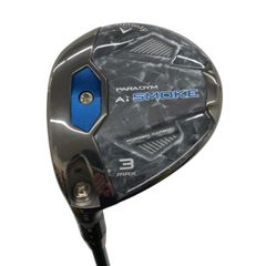 新品パラダイム Ai SMOKE MAX D 3HL 50-S（4W）バフィー - メルカリ