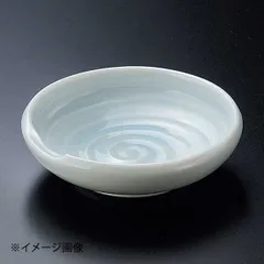 【新品】箸置付 深口2.7皿青磁