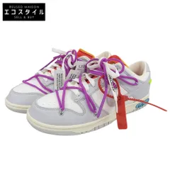 NIKE ナイキ 未使用 Dunk Low 1 of 50 Lot.45 DM1602-101 メンズ ホワイト×グレー 27.0cm 9(US)