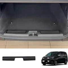 【送料無料】ホンダ フリード クロスター 2024+ ガソリン車専用 ステンレス製 内装 ラゲッジプロテクター リアバンパーガード 耐衝撃 防傷 高級感 おしゃれ ドレスアップ カスタムパーツ 専用設計 アクセサリー