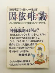 2026年最新】時雨亭文庫二: 俊頼髄脳の人気アイテム - メルカリ