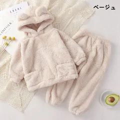 再入荷 キッズパジャマ 秋冬 セットアップ 男の子 女の子 上下セット くまの耳 ルームウェア ふわふわ もこもこ 暖かい 可愛い 寝巻き 防寒 おしゃれ かわいい 子ども こども 男児 女児 ジュニア 小学生