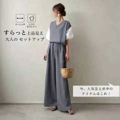 再入荷 セットアップ 未使用 レディース ブラウス 秋 上下セット 2点セット パンツドレス ワイドパンツ パンツスーツ フォーマル 結婚式 入学式 卒業式 キレイめ 通勤 大きいサイズ