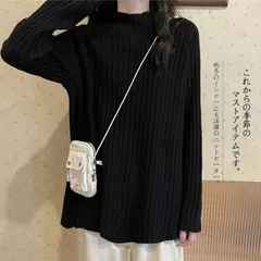 再入荷 ニット セーター レディース ハイネック リブ タートルネック シンプル 長袖 着痩せ 柔らかい ゆったり トップス おしゃれ 可愛い カジュアル 暖かい 通勤 お出掛け 秋 冬