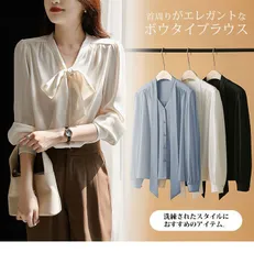 再入荷 ブラウス ボウタイ レディース シャツ フォーマル スーツ インナー シフォン シャツ ボウタイブラウス トップス Vネック プルオーバー リボン付き シルクタッチ 大きいサイズ 無地 大人 キレイめ ビジネススーツ ママスーツ 通勤 ファッション