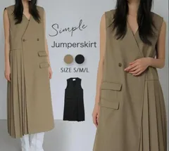 再入荷 ジャンパースカート レディース ワンピース 春 夏 ロングワンピース プリーツワンピース 無地 ジャンスカ テーラード ノースリーブ レイヤード