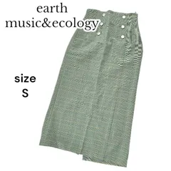 【新品・未使用・訳あり】 earth music&ecology　アースミュージック＆エコロジー マリンナロースカート グリーン マルチカラー チェック柄 総柄 Sサイズ レディース ロング丈 タイト