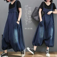 再入荷 サロペット レディース オールインワン デニムワイドパンツ ロング マキシ丈 夏 ゆったり 体型カバー 大きいサイズ カジュアル 可愛い 大人 オシャレ