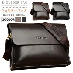 再入荷 ショルダーバッグ メンズ PU レザー 斜めがけ 縦型 横型 メッセンジャーバッグ 肩掛けカバン 多機能 防水 ビジネス バッグ 通勤 出張