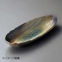 【新品】和三彩手作り楕円長鉢(小)