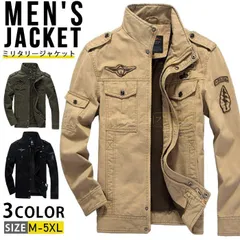 再入荷 ミリタリージャケット アウター メンズ 作業着 ジャケット ワーク ブルゾン カジュアル ジャンパー スタンドカラー アメカジ ストリート 40代 50代 ファッション 作業服 作業着 登山 春 秋