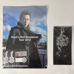 【新品未開封】布袋寅泰 Rock'n Roll Revolution Tour 2013 グッズ まとめ売り クリアファイル ステッカー レザーキーホルダー Y-287のサムネイル