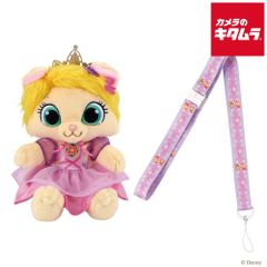 アイカツスターズ リトルバニー マスコットチャーム 希少 - メルカリ