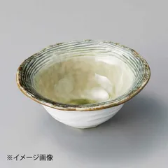 【新品】均窯グリーンストライプ3.6小鉢