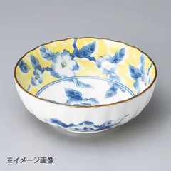 【新品】黄彩花紋菊形4.5鉢