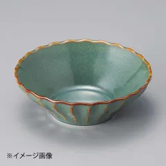 【新品】かすみ 山藍12.5cm浅ボウル