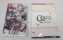 CharadeManiacs  シャレードマニアクス Switchソフト 特典付 未開封品