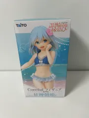 未開封)アマカミ氏の縁結び) アマカミ アサヒ コアフル フィギュア
