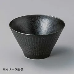 【新品】彫刻十草サラダ小鉢(ボールS) 黒御影