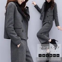 再入荷 パンツスーツ レディース セレモニースーツ フォーマルスーツ パンツ ワイドパンツ 入学式 入園式 卒業式 卒園式 結婚式 七五三 ママ 母 服装 セットアップ 大きいサイズ ジャケット ママスーツ 体型カバー