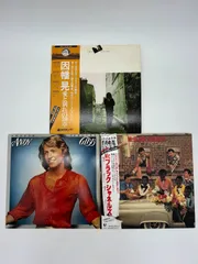 レコード　LP盤　3枚セット　まとめ売り　因幡晃　愛と別れの20章　ANDY GIBB　SHADOW DANCING　The CHANELS　Mr.BLACK　ステレオ　バンド　音楽　円盤　昭和レトロ　昭和　レトロ