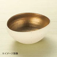 【新品】焼〆金彩4.0楕円小鉢(信楽焼)
