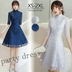 再入荷 チャイナドレス 結婚式 披露宴 膝丈 パーティドレス 刺繍 ワンピース 二次会 謝恩会 発表会 演奏会 激安 20代 30代 40代 ドレス 大人 ピアノ 発表会 ドレス ワンピース レディースドレス