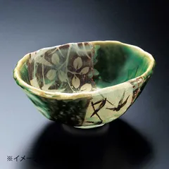 加藤丈助　織部木葉形向付　5客　17cm　大正〜昭和初期 加藤丈助 織部木葉形向付 5客 17cm 大正〜昭和初期 | ヤマダウェブコム