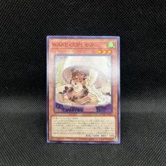 2026年最新】遊戯王 WAKE CUP! モカの人気アイテム - メルカリ