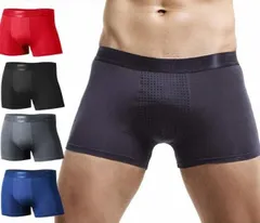 活力 男性下着 ボクサーパンツ 21個付き 磁気パンツ メンズパンツ アンダーウェア 下着 下着 磁気パンツ ショーツ バンブーパンツ シニア ボクサー 増大パンツ 抗菌防臭 柔らかい 誕生日 ギフト#zjjj2554
