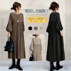 再入荷 プリーツワンピース 未使用 長袖 レディース 秋服 パフスリーブ 丸首 ロングワンピース お呼ばれワンピース 大人きれいめエレガント リゾート 黒 ブラック 着回し