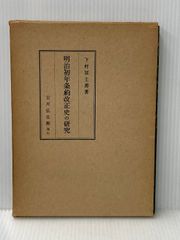 氣志團 木更津サリー CD 127枚限定生産 - メルカリ