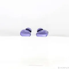 ソフマップ 〔中古品〕 Bose QuietComfort Ultra Earbuds (第2世代) ミッドナイトバイオレット【377】