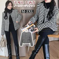 再入荷 ノーカラージャケット レディース スーツ 春秋 千鳥柄 フォーマル ジャケット ブレザー コート トップス 長袖 アウター 上品 カジュアル オフィス 通勤 着痩せ お洒落 通勤 OL ビジネス