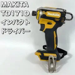 2026年最新】TD171D 中古の人気アイテム - メルカリ