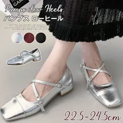 再入荷 パンプス ローヒール スクエアトゥ シューズ 歩きやすい バンド付き 痛くない PU革 二本バンド 大きいサイズ 小さい 走れる ビジネス アンクルストラップ