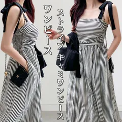 再入荷 ワンピース ショルダー リボン ウエスト切り替え ストライプ キャミワンピース リボン レディース ロングワンピース 春 夏 ドレス 半袖ワンピース ストライプ きれいめ ワンピ カジュアル オシャレ 可愛い 韓国ファッション